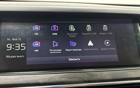 KIA K7, 2019 год, 2 575 000 рублей, 18 фотография