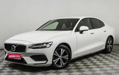 Volvo S60 III, 2020 год, 2 848 000 рублей, 1 фотография