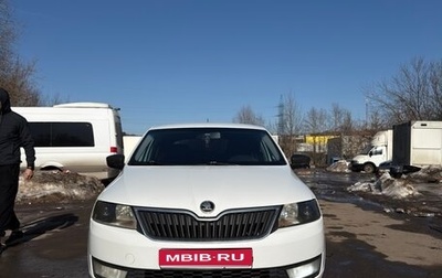Skoda Rapid I, 2015 год, 750 000 рублей, 1 фотография