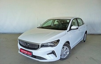 Geely Emgrand, 2024 год, 1 590 000 рублей, 1 фотография