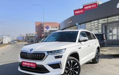Skoda Kodiaq I, 2022 год, 4 459 000 рублей, 1 фотография