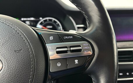 KIA K7, 2019 год, 2 575 000 рублей, 23 фотография