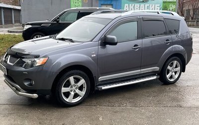 Mitsubishi Outlander III рестайлинг 3, 2007 год, 1 050 000 рублей, 1 фотография