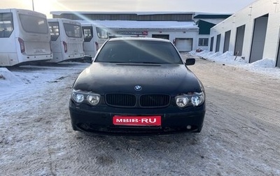 BMW 7 серия, 2002 год, 555 555 рублей, 1 фотография
