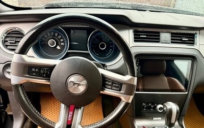 Ford Mustang VI рестайлинг, 2014 год, 2 500 000 рублей, 1 фотография