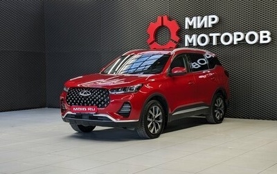 Chery Tiggo 7 Pro, 2021 год, 1 650 000 рублей, 1 фотография