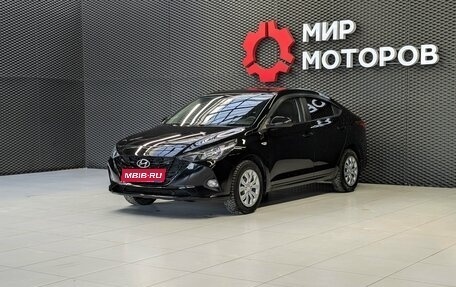 Hyundai Solaris II рестайлинг, 2021 год, 1 595 000 рублей, 1 фотография