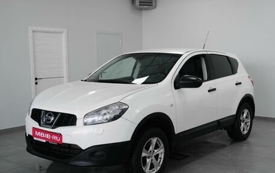 Nissan Qashqai, 2012 год, 799 000 рублей, 1 фотография