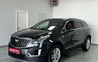 Cadillac XT5 I рестайлинг, 2020 год, 3 650 000 рублей, 1 фотография