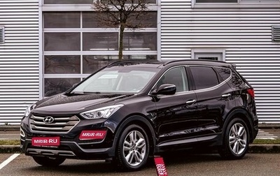 Hyundai Santa Fe III рестайлинг, 2015 год, 1 495 000 рублей, 1 фотография