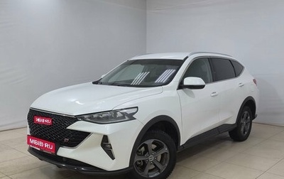 Haval F7 I, 2023 год, 2 145 000 рублей, 1 фотография