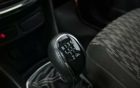 Opel Mokka I, 2013 год, 795 000 рублей, 19 фотография