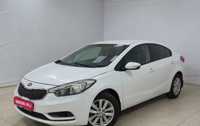 KIA Cerato III, 2014 год, 980 000 рублей, 1 фотография