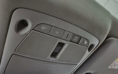 Nissan X-Trail, 2016 год, 1 880 000 рублей, 17 фотография