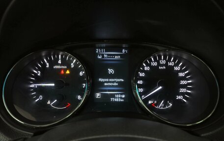 Nissan X-Trail, 2016 год, 1 880 000 рублей, 19 фотография