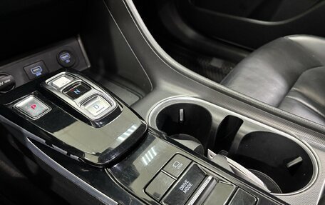 Hyundai Sonata VIII, 2019 год, 2 060 000 рублей, 20 фотография