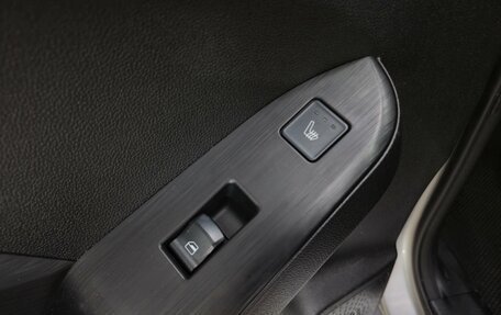 Haval Jolion, 2023 год, 1 845 000 рублей, 10 фотография