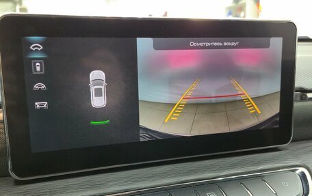 Haval Jolion, 2023 год, 1 845 000 рублей, 14 фотография