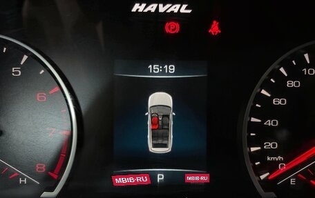 Haval Jolion, 2023 год, 1 845 000 рублей, 12 фотография