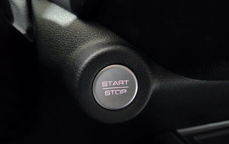 Haval Jolion, 2023 год, 1 845 000 рублей, 18 фотография