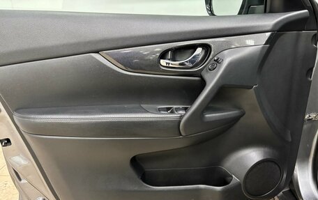 Nissan X-Trail, 2016 год, 1 570 000 рублей, 7 фотография