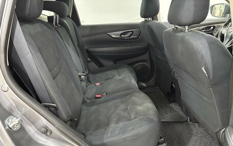 Nissan X-Trail, 2016 год, 1 570 000 рублей, 15 фотография