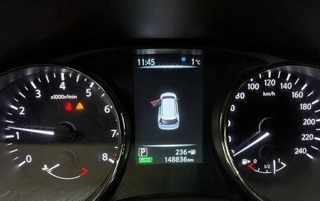 Nissan X-Trail, 2016 год, 1 570 000 рублей, 17 фотография