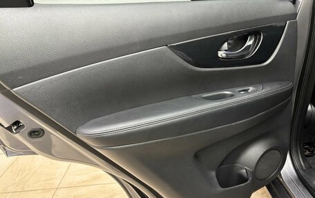 Nissan X-Trail, 2016 год, 1 570 000 рублей, 14 фотография