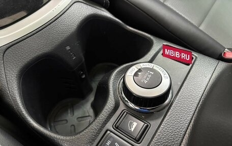 Nissan X-Trail, 2016 год, 1 570 000 рублей, 22 фотография