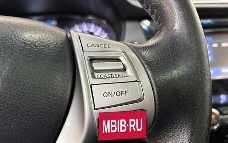 Nissan X-Trail, 2016 год, 1 570 000 рублей, 24 фотография