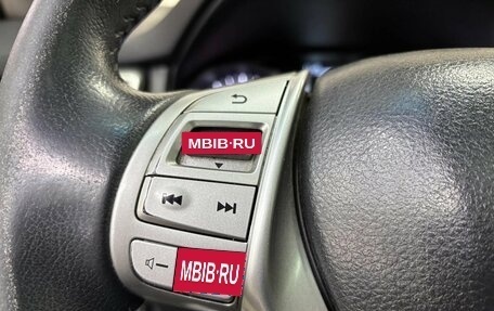 Nissan X-Trail, 2016 год, 1 570 000 рублей, 23 фотография