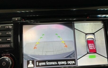 Nissan X-Trail, 2016 год, 1 570 000 рублей, 19 фотография