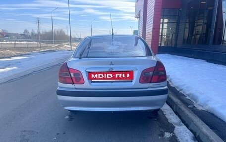 Mitsubishi Carisma I, 2001 год, 198 000 рублей, 6 фотография