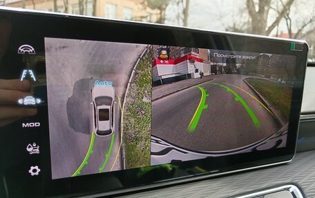 Haval Jolion, 2024 год, 2 090 000 рублей, 16 фотография