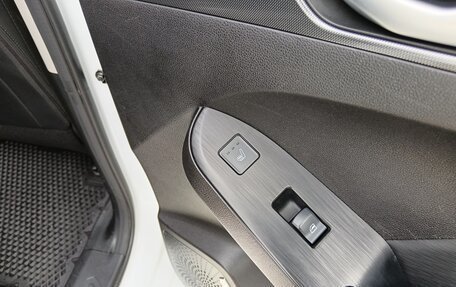 Haval Jolion, 2024 год, 2 090 000 рублей, 25 фотография