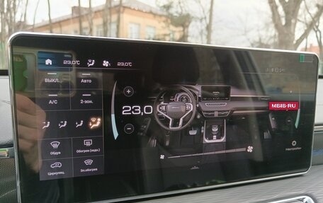 Haval Jolion, 2024 год, 2 090 000 рублей, 17 фотография