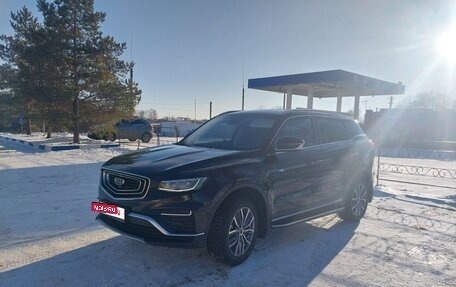 Geely Atlas, 2022 год, 2 100 000 рублей, 2 фотография