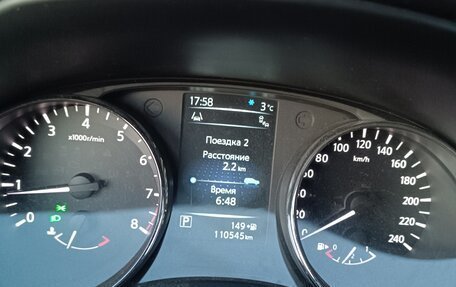 Nissan Qashqai, 2017 год, 1 850 000 рублей, 8 фотография