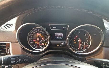 Mercedes-Benz GLS, 2017 год, 6 350 000 рублей, 5 фотография