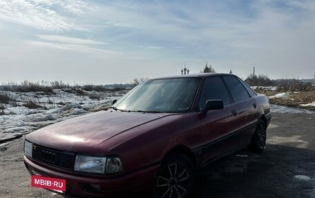 Audi 80, 1988 год, 180 000 рублей, 2 фотография