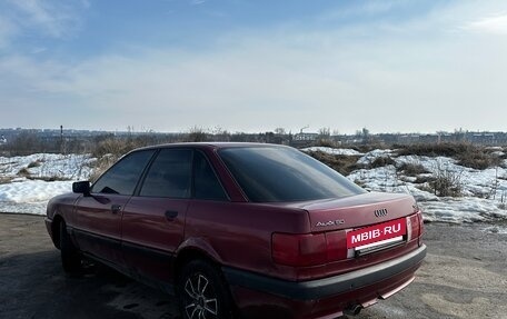 Audi 80, 1988 год, 180 000 рублей, 3 фотография