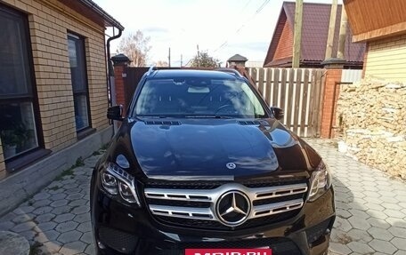 Mercedes-Benz GLS, 2017 год, 6 350 000 рублей, 11 фотография