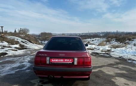 Audi 80, 1988 год, 180 000 рублей, 4 фотография