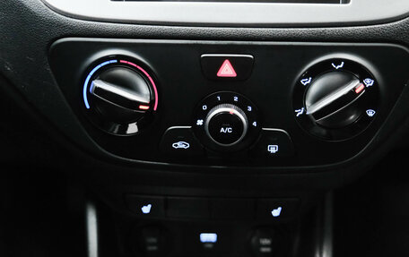 Hyundai Solaris II рестайлинг, 2020 год, 1 270 000 рублей, 16 фотография