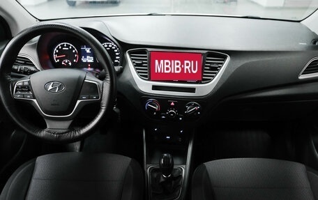 Hyundai Solaris II рестайлинг, 2020 год, 1 270 000 рублей, 13 фотография