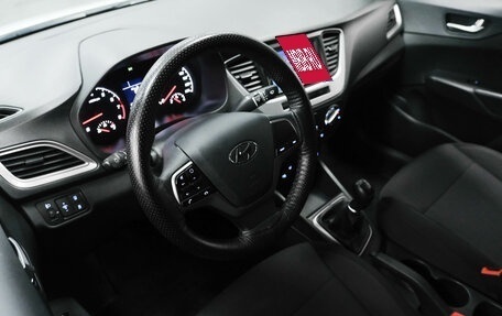 Hyundai Solaris II рестайлинг, 2020 год, 1 270 000 рублей, 10 фотография