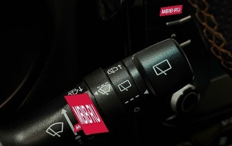 KIA Soul II рестайлинг, 2016 год, 1 140 000 рублей, 12 фотография