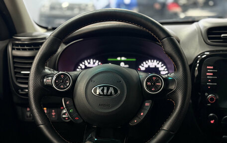 KIA Soul II рестайлинг, 2016 год, 1 140 000 рублей, 17 фотография