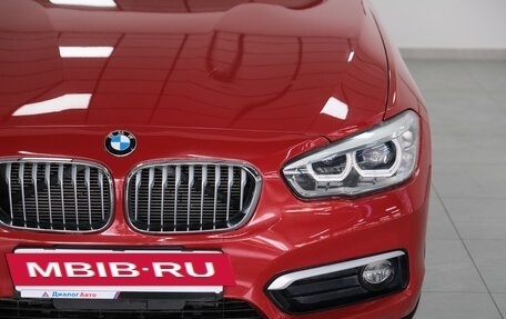 BMW 1 серия, 2016 год, 1 340 000 рублей, 6 фотография