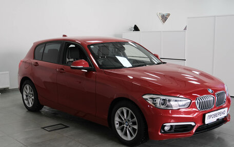 BMW 1 серия, 2016 год, 1 340 000 рублей, 2 фотография